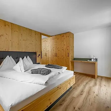 Отель Alpenhotel Zimba 4*